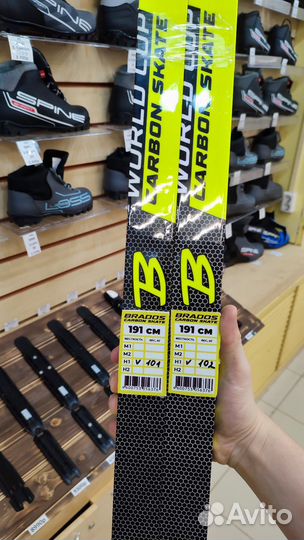 Гоночные коньковые лыжи AIR Carbon Skate World Cup