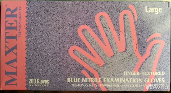 Перчатки нитриловые Maxter