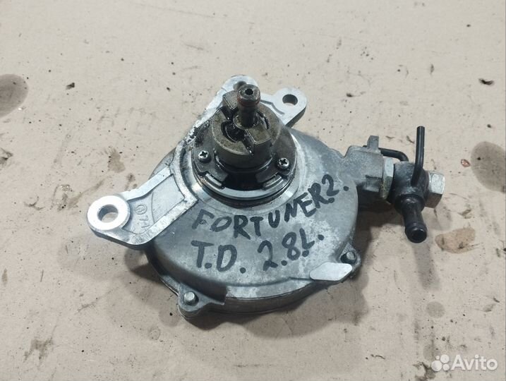 Вакуумный насос Toyota Fortuner 2 2.8 Diesel