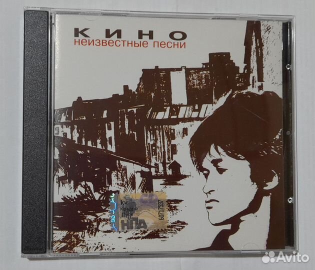 Cd диск группы Кино 