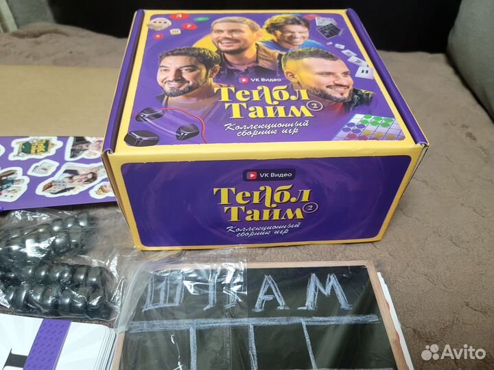Настольная игра «Тейбл Тайм 2»