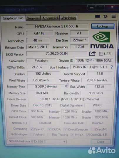 Видеокарта gtx 550 ti