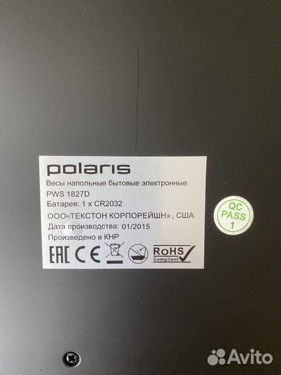 Весы напольные электронные Polaris