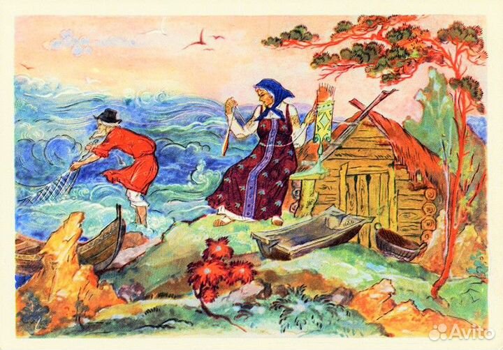Открытка «Сказка о рыбаке и рыбке» (Палех) 1961 г