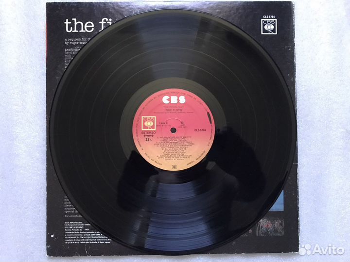 Винил. Pink Floyd