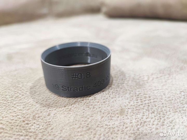 Экономайзер shimano 4000М