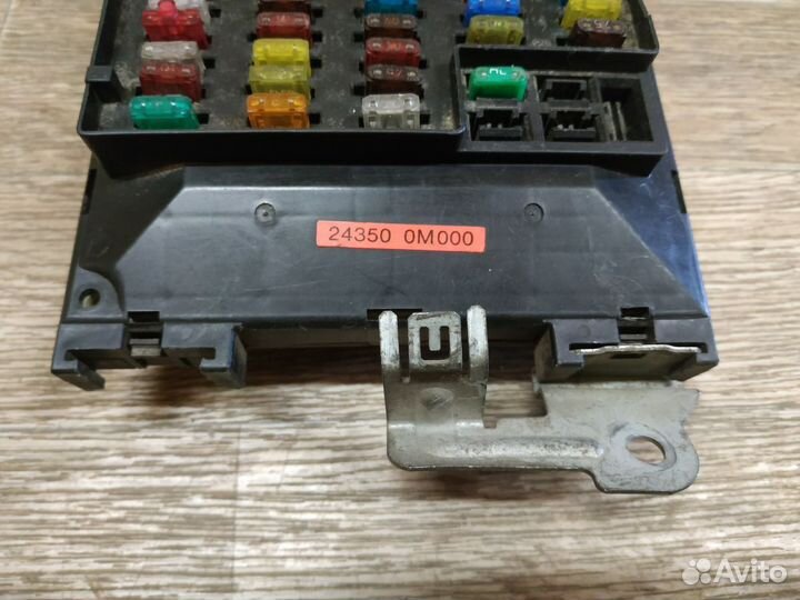 Блок предохранителей Nissan Sunny FB14 / Pulsar