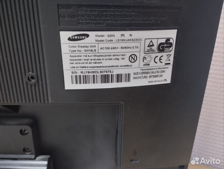 Монитор samsung SyncMaster 920n