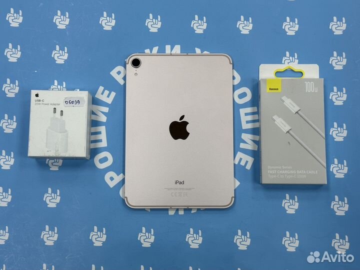 iPad mini 6 64gb Rose Gold