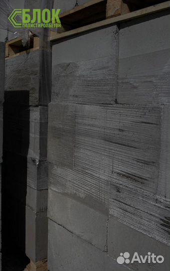 Полистиролбетон альтернатива Газобетона