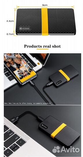 Внешний SSD 512 гб, kodak