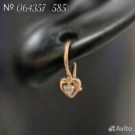 Детские серьги золото 585 проба № 064357