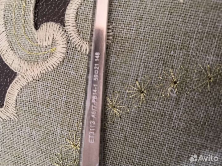 Солнцезащитные очки женские