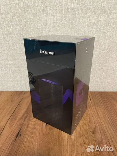 Яндекс станция 2