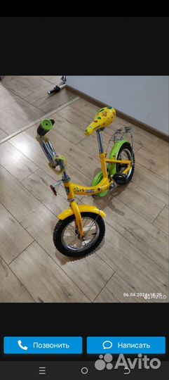 Детский трехколесный велосипед бу