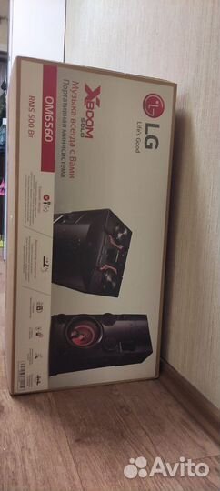 Портативная мини система OM6560 RMS500Bт.LG