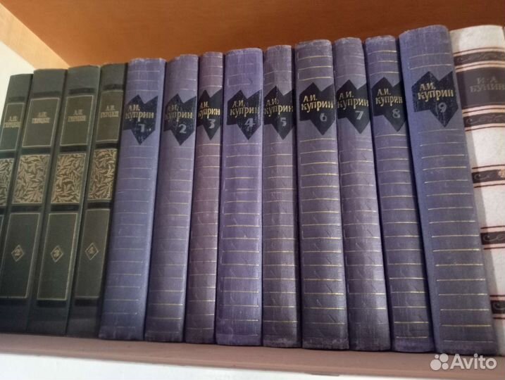 Книги разных авторов