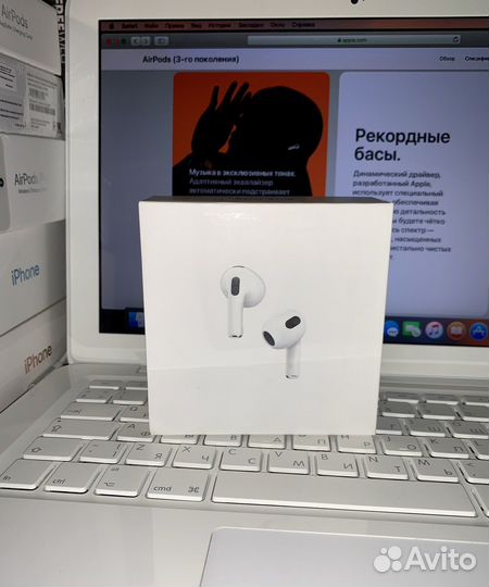 Наушники apple airpods