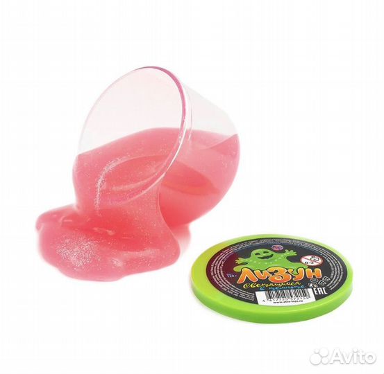 Лизун слайм игрушка, светится в темноте