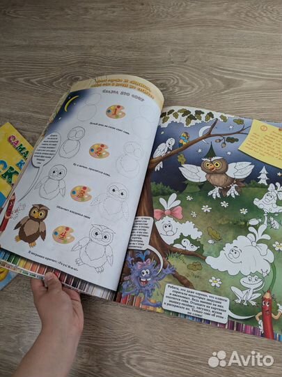 Детские раскраски пакетом