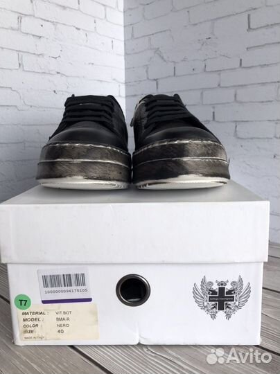 Кеды и кроссовки мужские bottega marchigiana