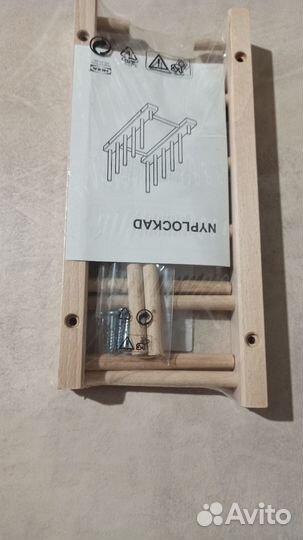 Подставка для тарелок или крышек Икеа