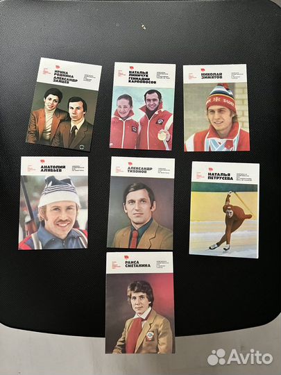 Календари с чемпионами олимпиады 1981г