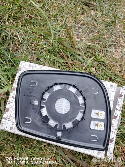 Зеркала granta