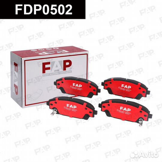 Колодки тормозные FDP0502 FAP Россия