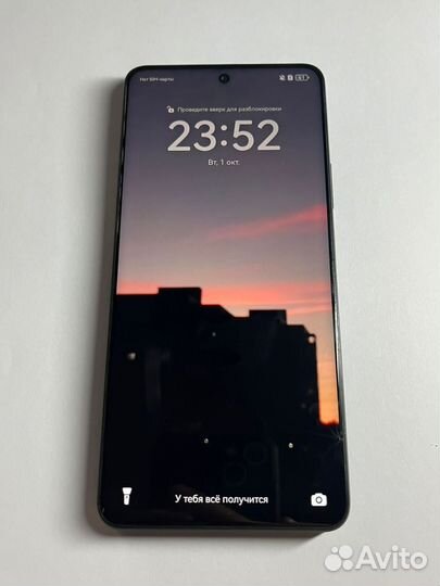 HUAWEI nova 11i, 8/128 ГБ