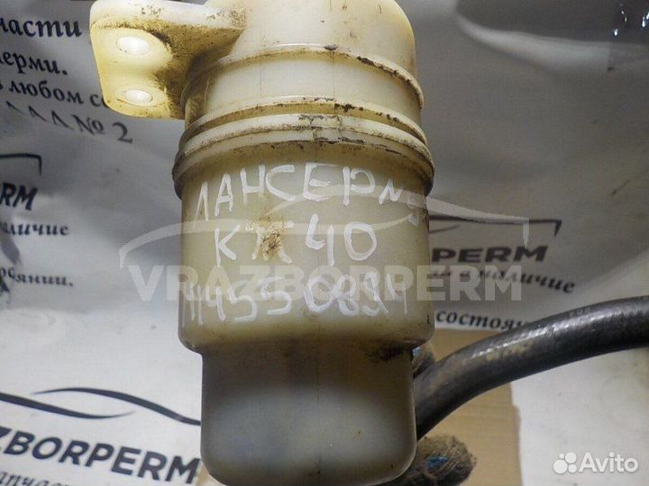 Бачок гидроусилителя Mitsubishi Lancer CX