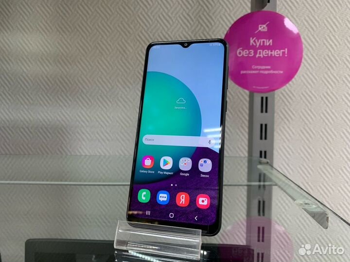 Смартфон Samsung A02 2/32GB