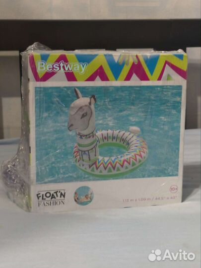 Альпака надувной круг новый с насосом