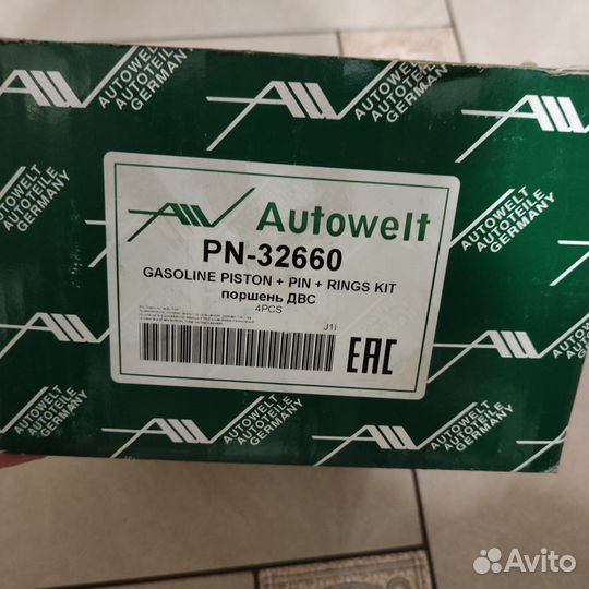 Поршень в сборе STD hyundai/KIA G4KD