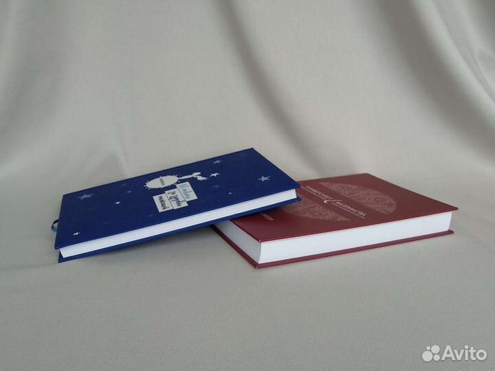 Ежедневник дневник для мамы, педиатра