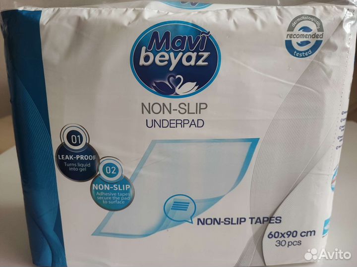 Пеленка медицинская Mavi Beyaz