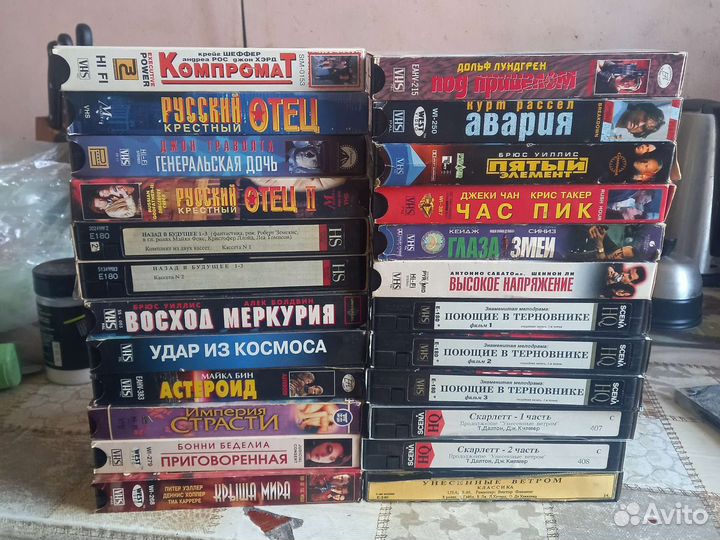 Видеокассеты с фильмами