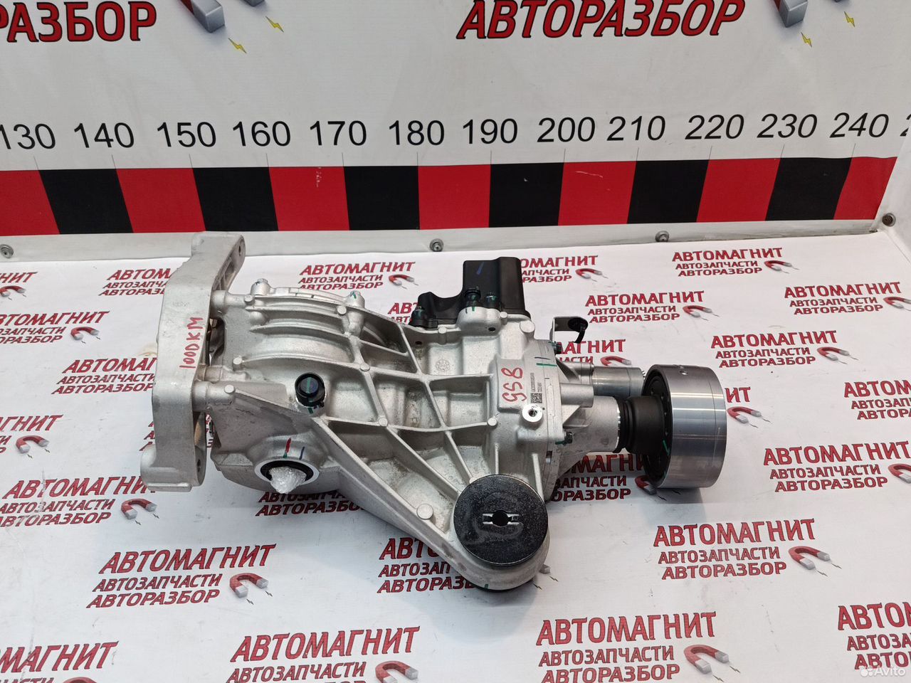 Редуктор задний GAC GS8 1000км