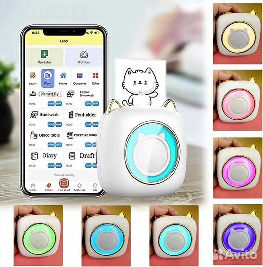 Карманный мини принтер Bluetooth с RGB-подсветкой