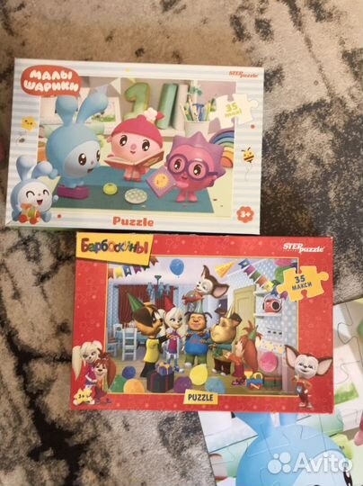 Макси пазлы