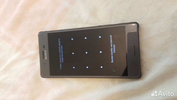 Sony Xperia Z5, 3/32 ГБ