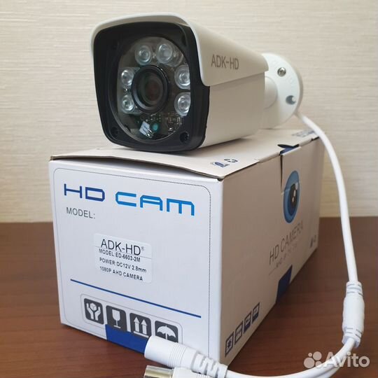 AHD комплект видеонаблюдения на 4 камеры 2 Мп