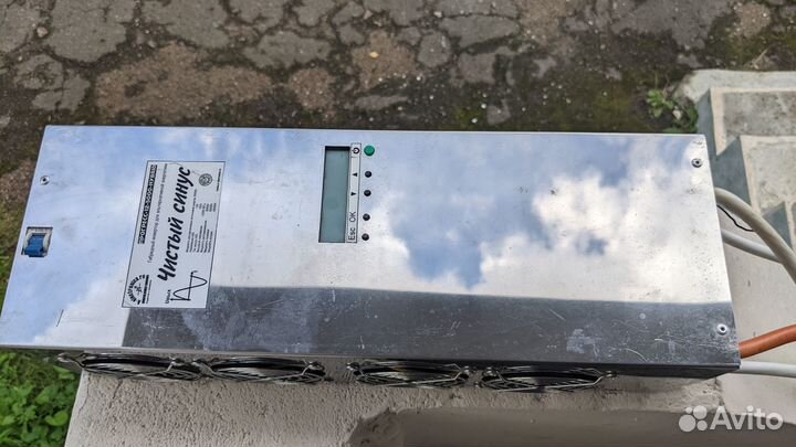 Прогресс-12-5000-hybrid ибп или инвертор 12-220