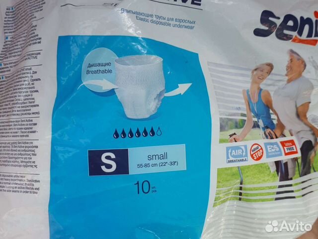 Урологические прокладки пеленки