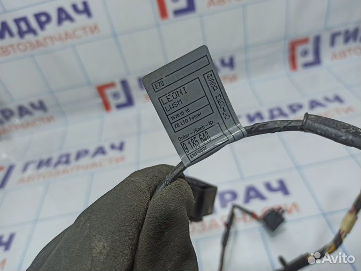 Проводка двери передней левой BMW X5 (E70) 61126977051