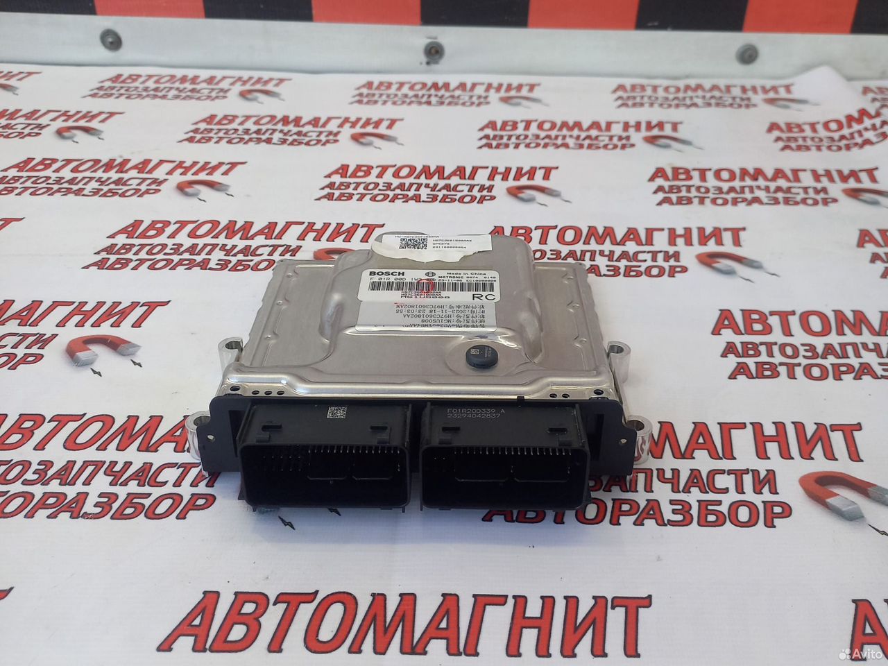 Эбу мозги блок управления Voyah Free