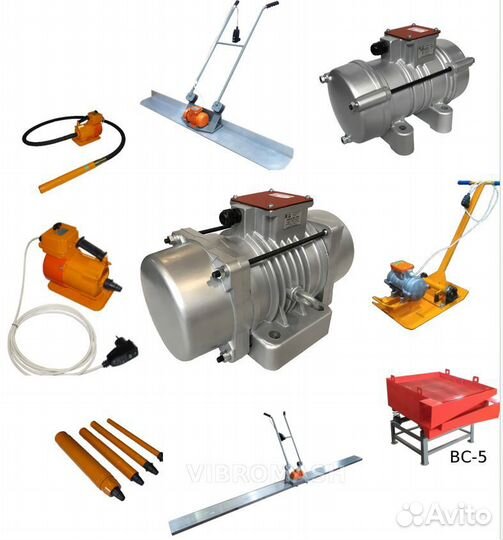 Вибраторы глубинные для заливки фундамента, п