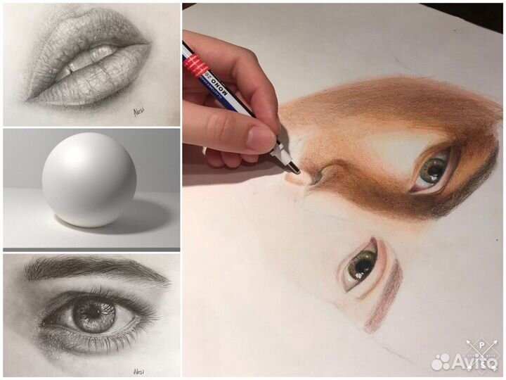 Преподаватель по рисунку и живописи