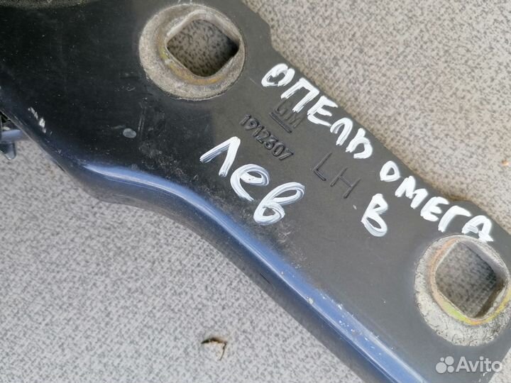 Петля капота оригинал для Opel Omega B 1994-2003