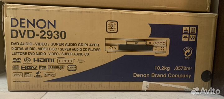 Dvd проигрыватель